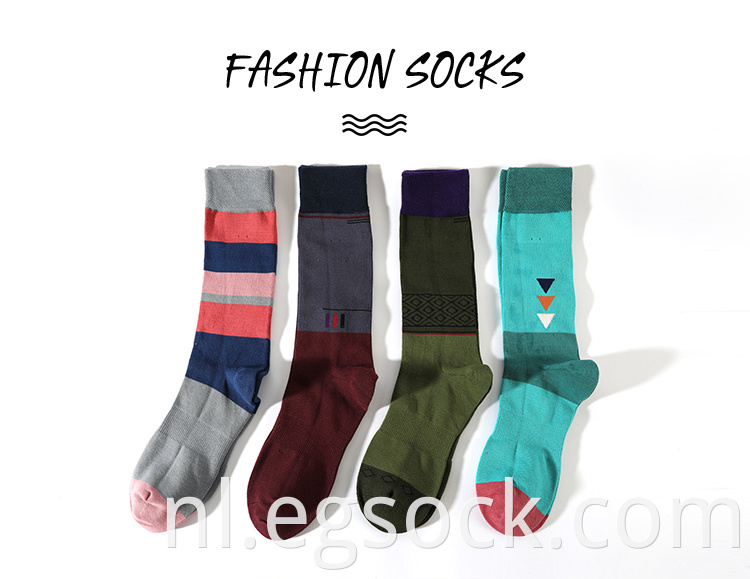 High Quality Cotton Dress Socks